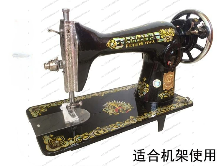 Vintage Style Portable Electri - Mini Electric Sewing Machine Handheld ulasan dan harga